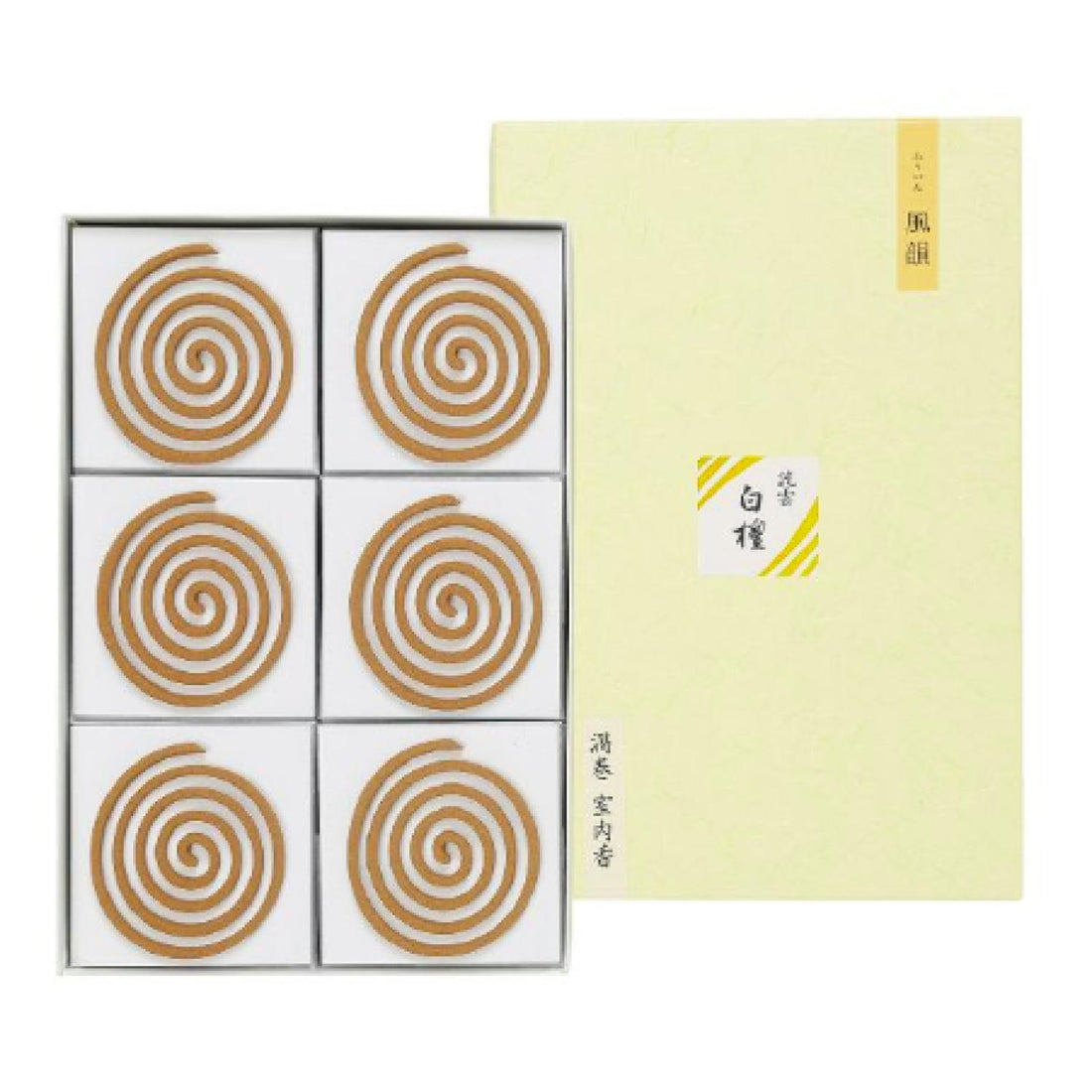 Minorien Ryu-un Sandalwood Coil (#190013, #190027, #190035)