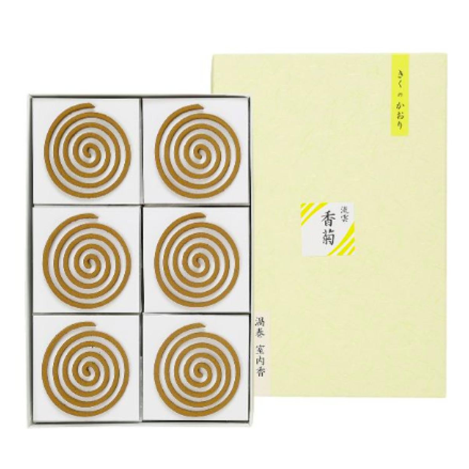 Minorien Ryu-un Kogiku (Chrysanthemum) Coil (#190025, #190037)