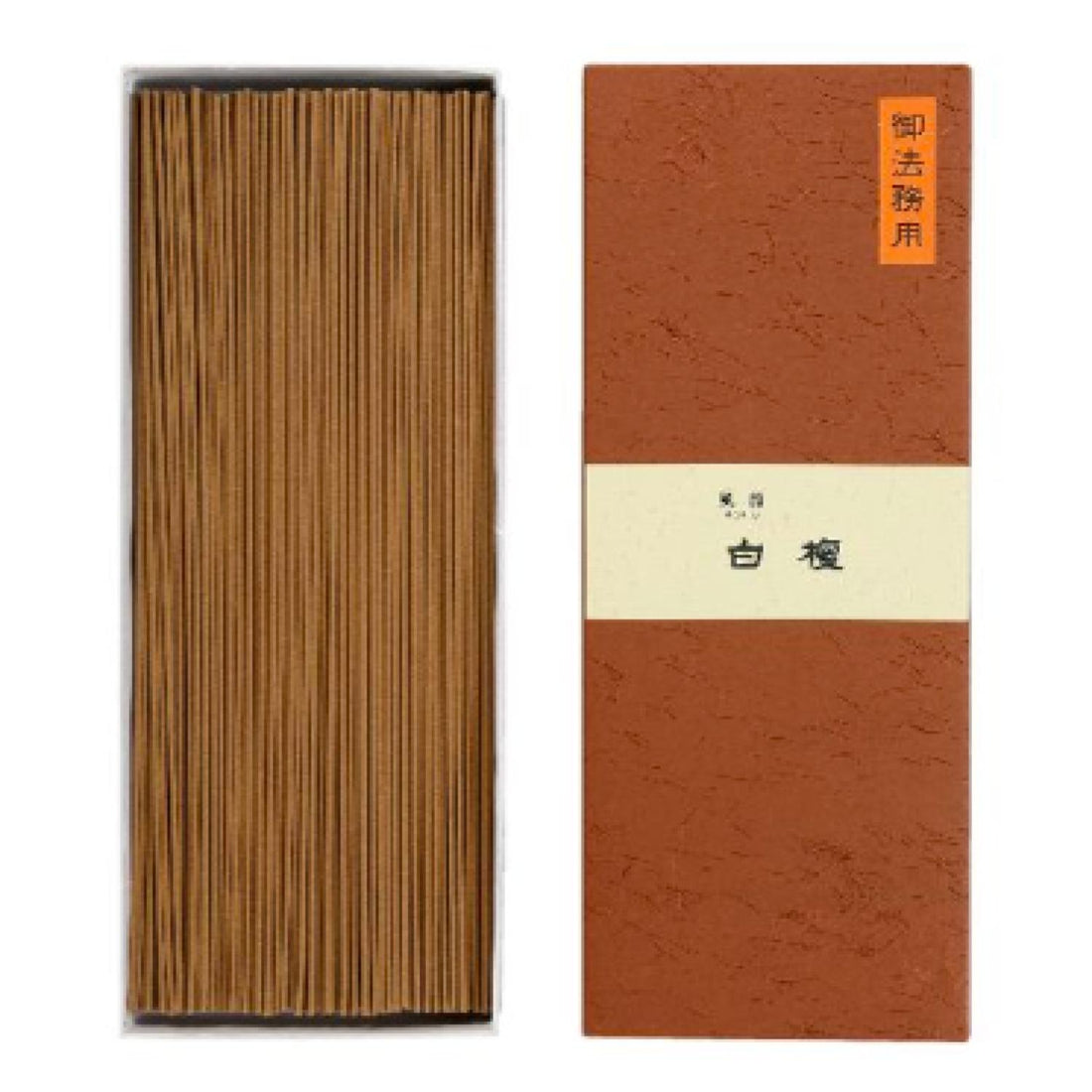 Minorien Fuin Sandalwood Long Type 25cm (#020111, #020121, #020009)