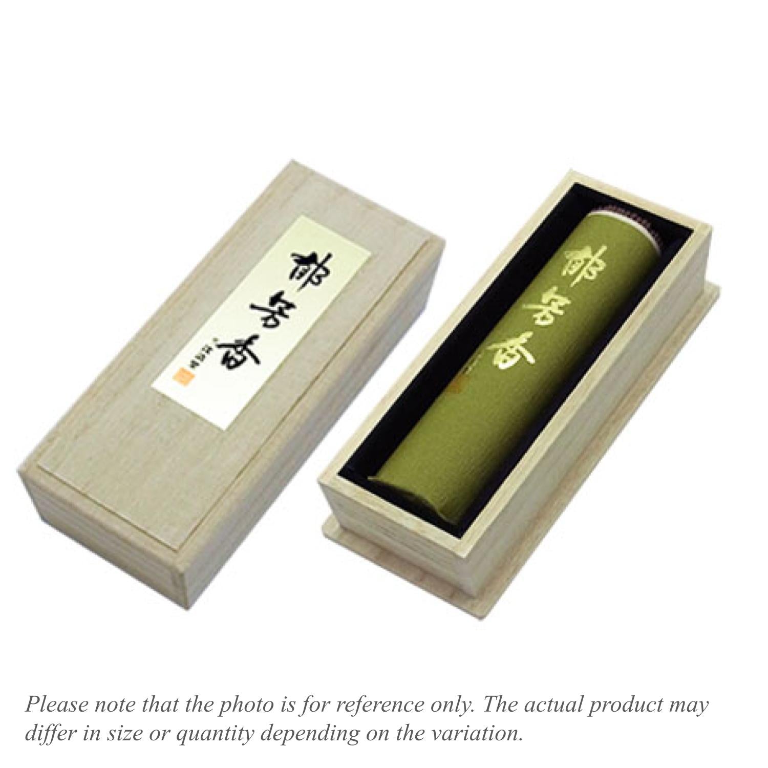 Kida Jinseido Ikuhokoh Long Type