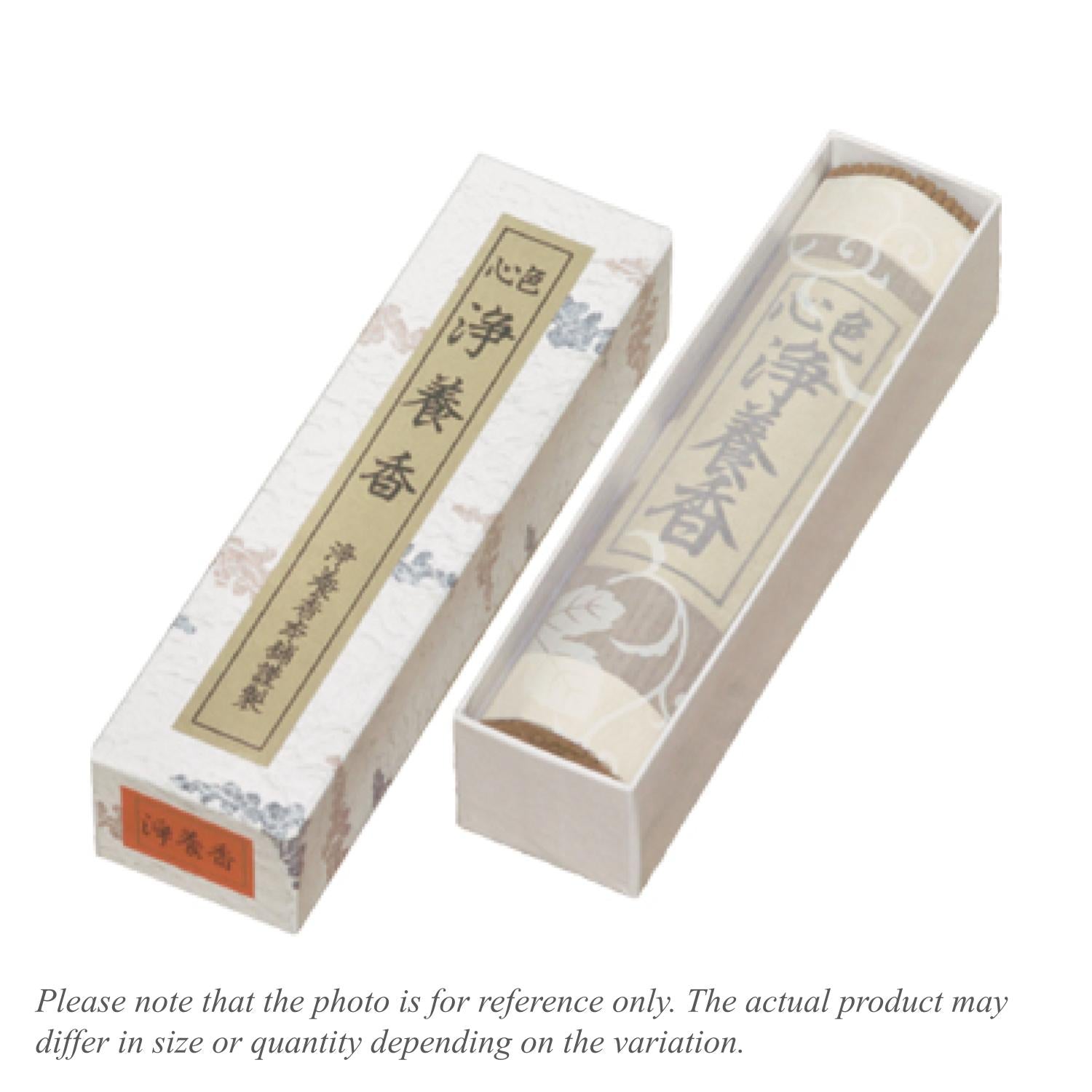 Kida Jinseido Kimpan Joyokoh Long Type