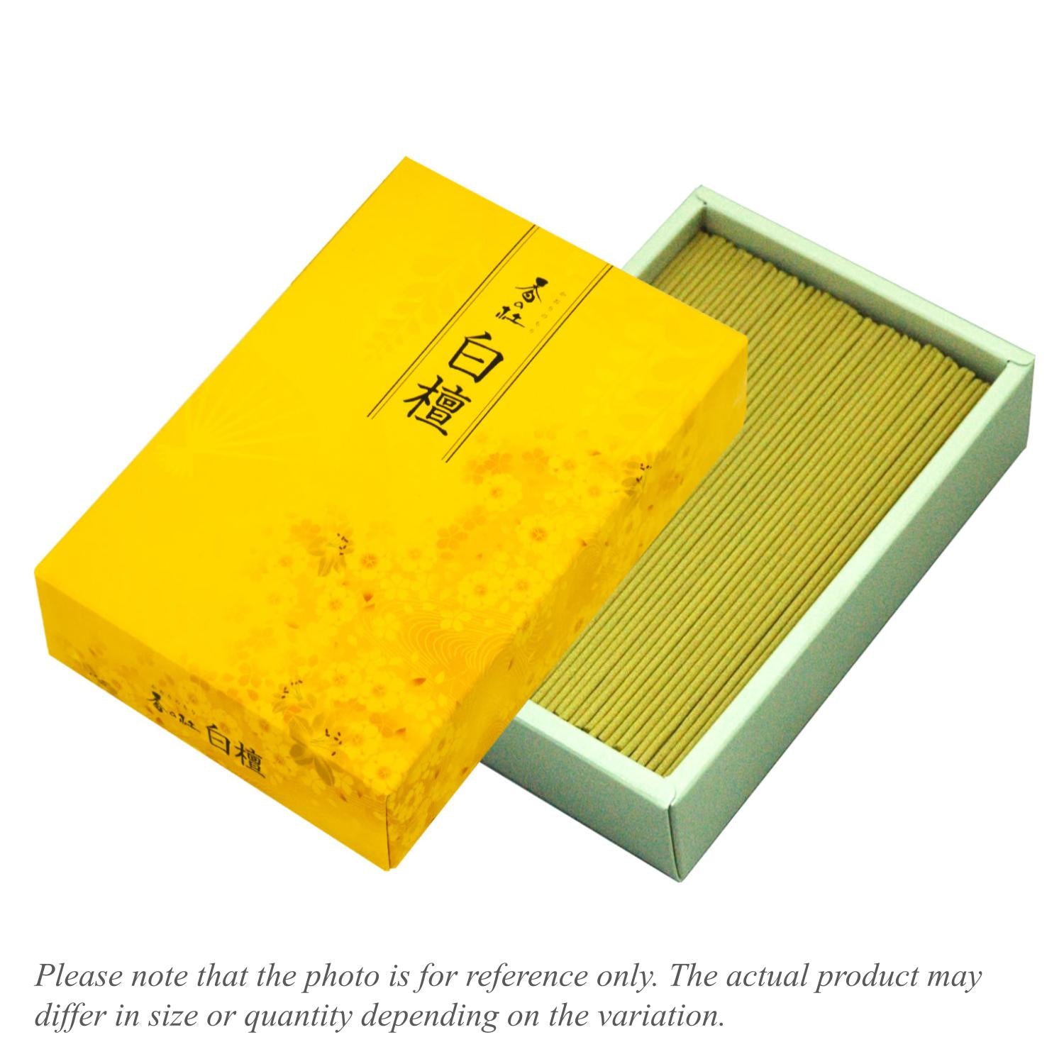 Kida Jinseido Kaori-no-Mori Sandalwood