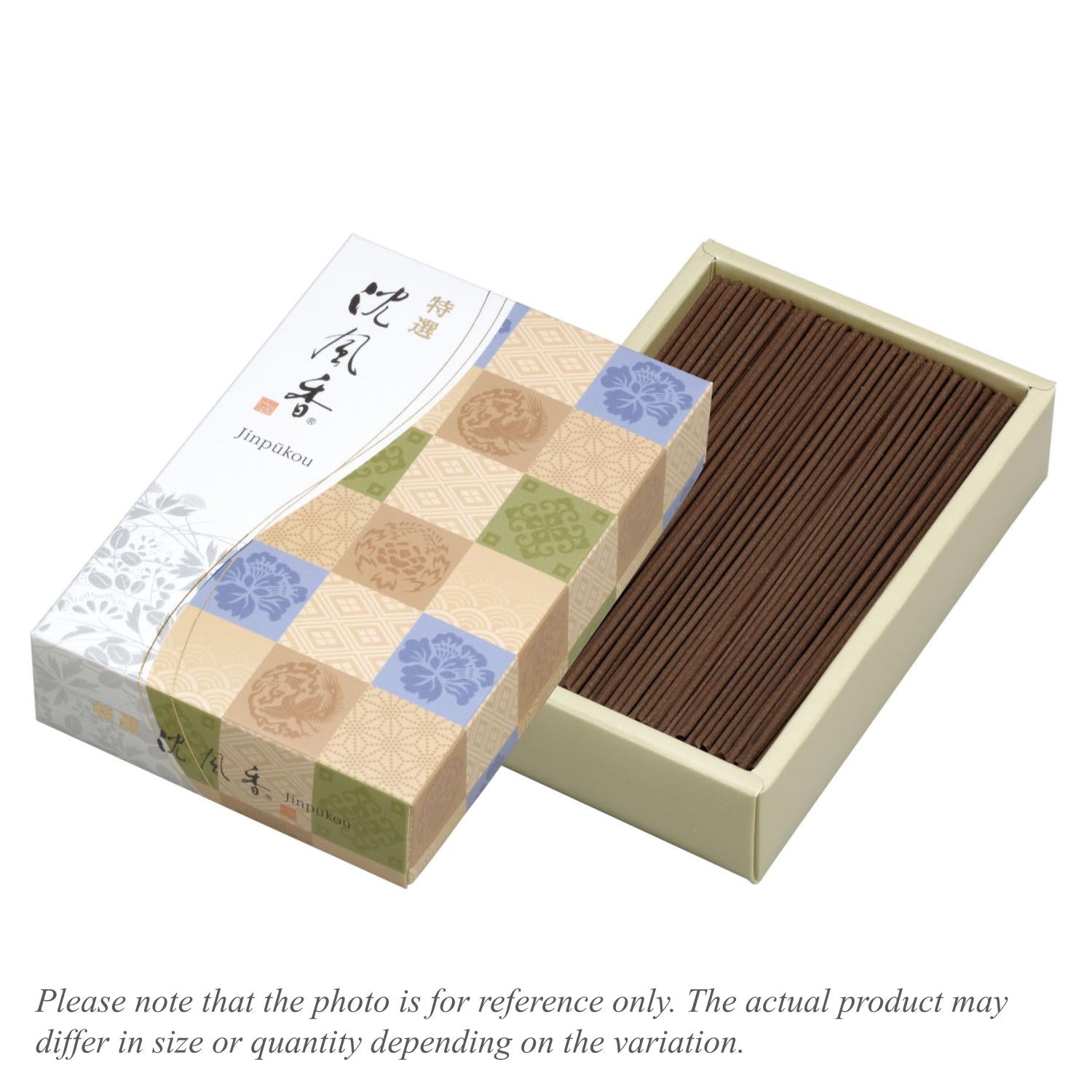 Kida Jinseido Tokusen Jinpukoh (Agarwood) Long Type 75g