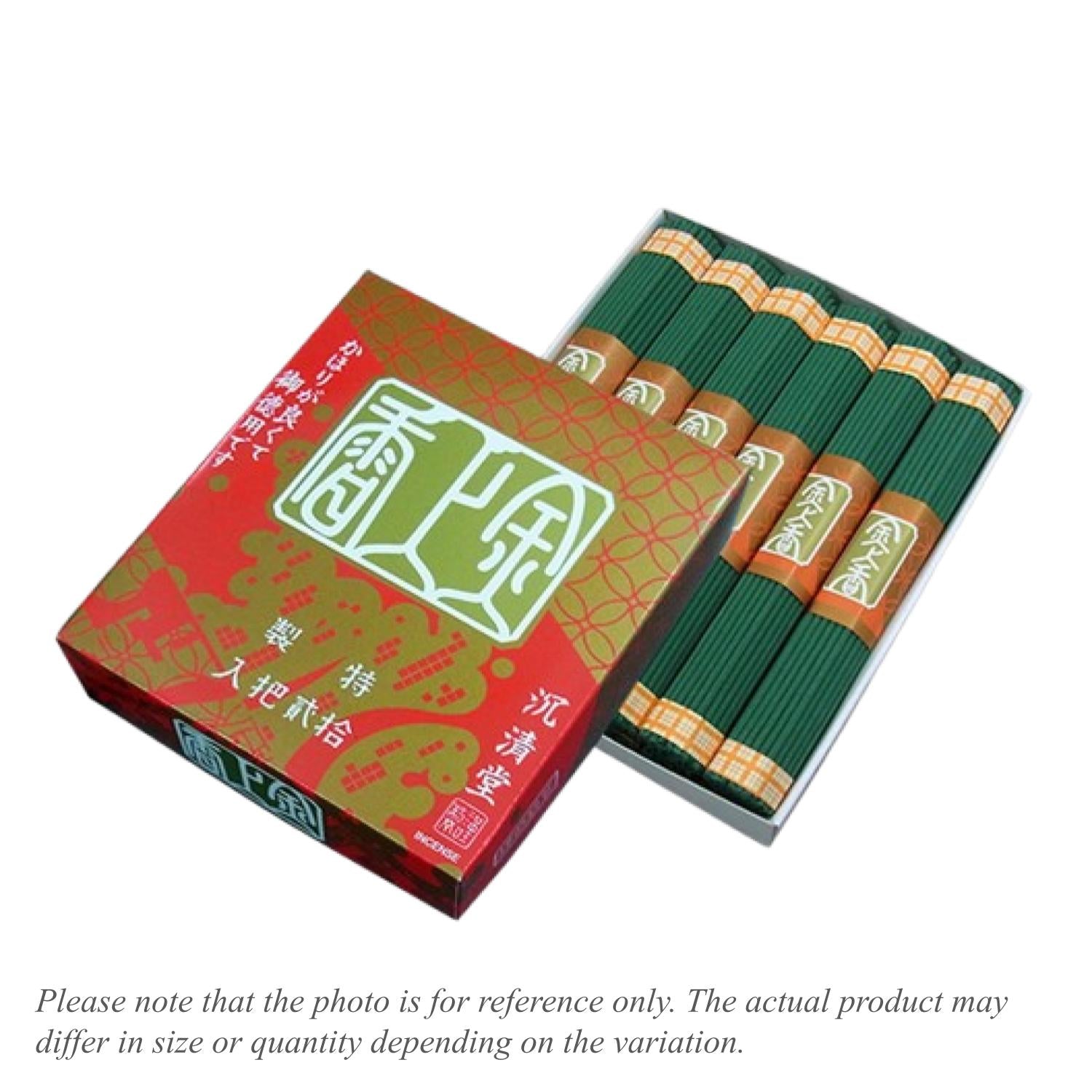 Kida Jinseido Kinjokoh Long Type 10 bundles