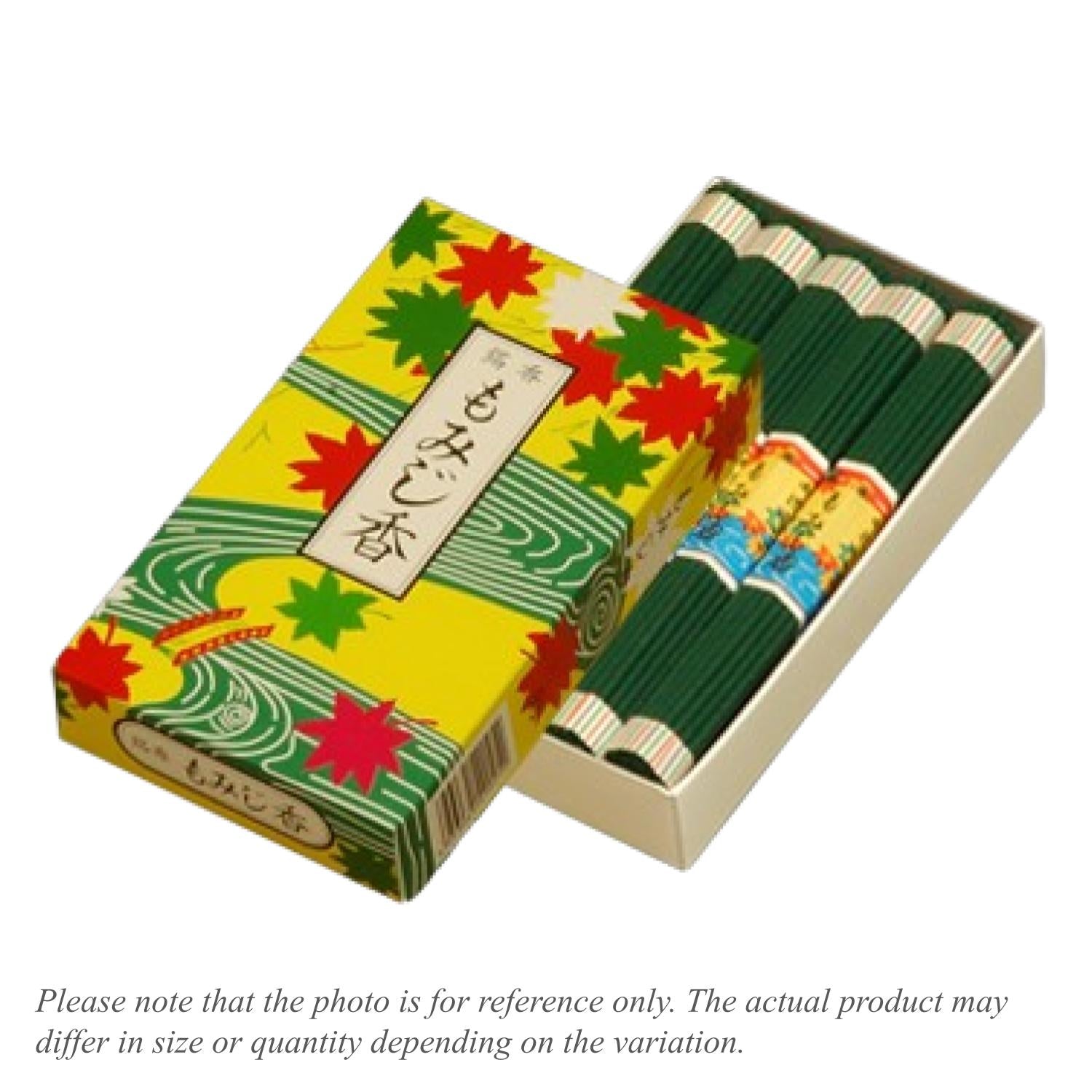 Kida Jinseido Momiji-koh