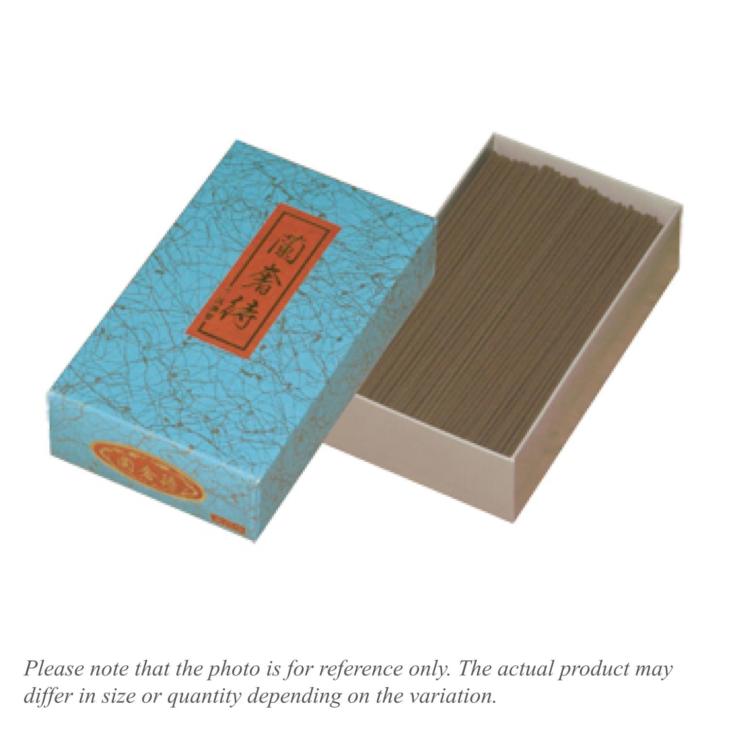 Kida Jinseido Ranjatai