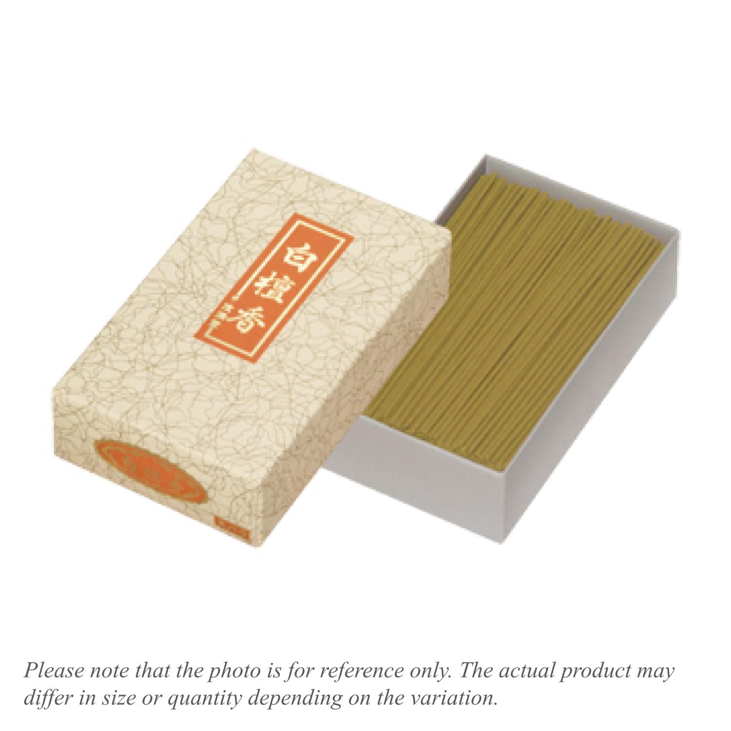 Kida Jinseido Byakudankoh (Sandalwood)