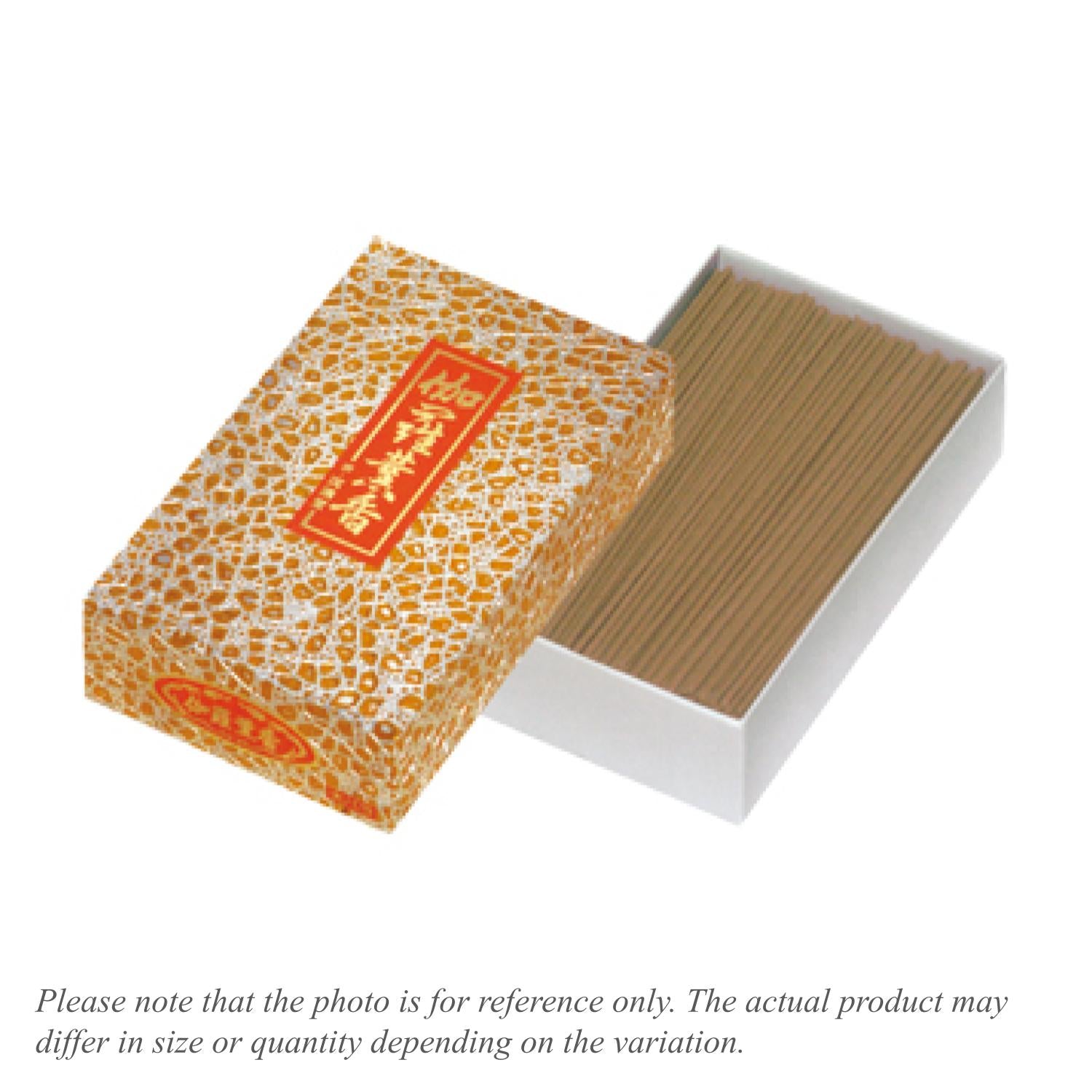 Kida Jinseido Kyara Kunkoh