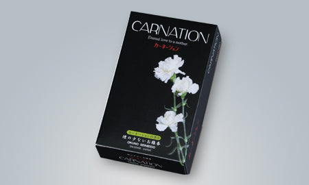 Okuno Seimeido Low-Smoke Carnation White 180g (19-2)