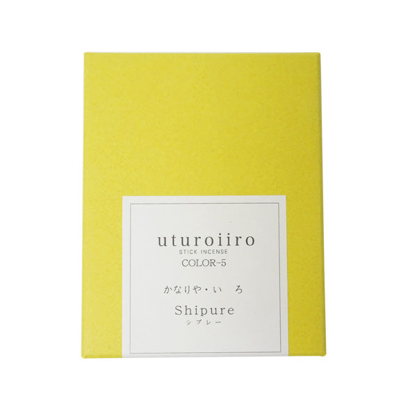 Yamadamatsu uturoiiro Shipure (64170)