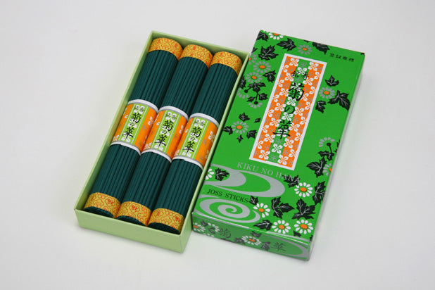 Baikundo Kiku no Hana 3 bundles (33)