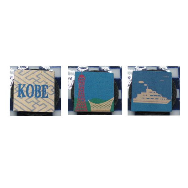 Kunjudo Printed Inko "Kobe" 7 pieces (1039)