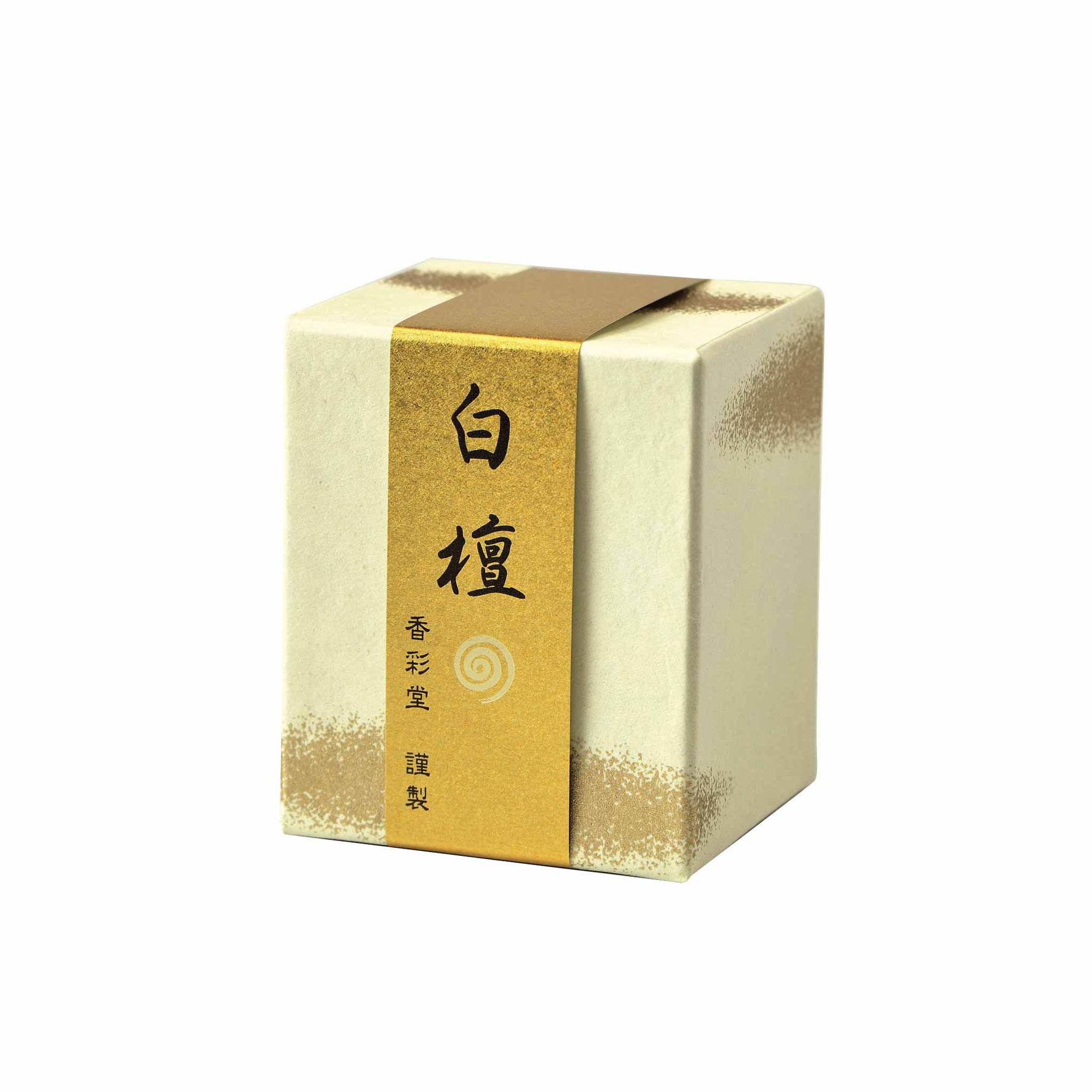 Kousaido Sandalwood 10 Coils (KSP-06)