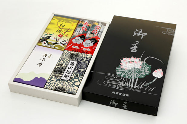 Baikundo Black Box Memorial Set Renge (Large) (857)