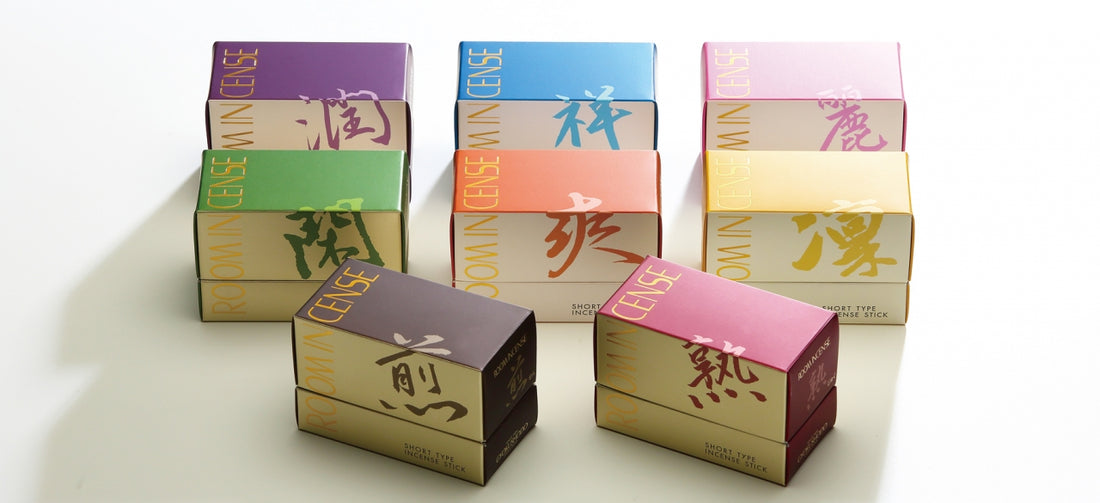 Gyokushodo Low-Smoke ROOM INCENSE Living Sou (#6704, #6703)