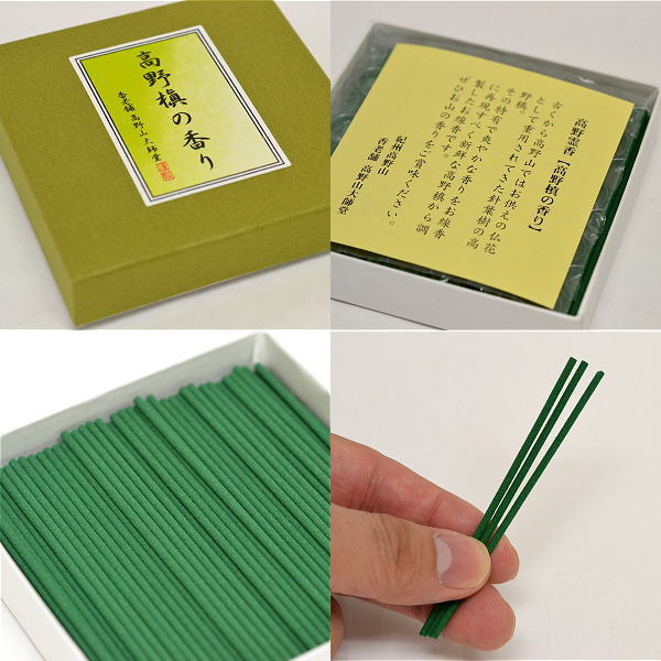 Koyasan Daishido Koya Maki (Umbrella Pine) Mini Stick 55g (39910)