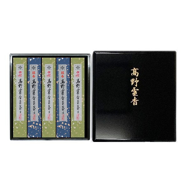 Koyasan Daishido Koya Reiko Gift Set 5 bundles 16cm in Black Lacquer Box Z-100 (309100)