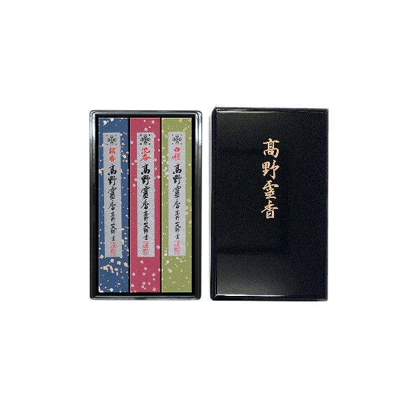 Koyasan Daishido Koya Reiko Gift Set 3 bundles 16cm in Black Lacquer Box Z-120 (309120)