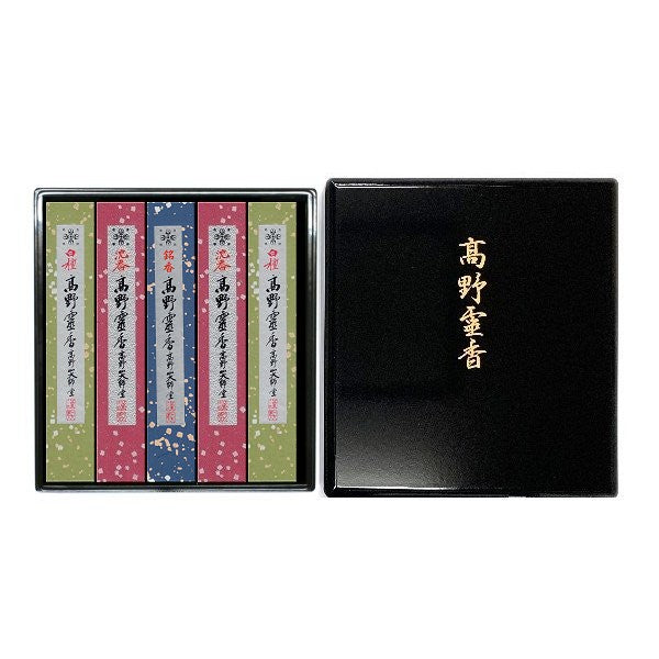 Koyasan Daishido Koya Reiko Gift Set 5 bundles 16cm in Black Lacquer Box Z-200 (309200)