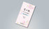 Okuno Seimeido Hana no Tabi Sakura (Cherry Blossom) 60g (15-64)