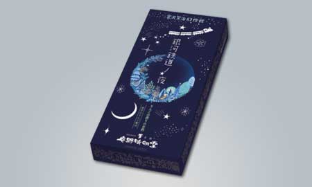 Okuno Seimeido Night on the Galactic Railroad Apple Scent 50g (36-1)