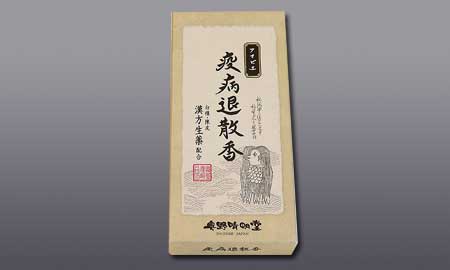 Okuno Seimeido Epidemic-Dispelling Incense 50g (32-4)