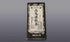 Okuno Seimeido Disease-Dispelling Incense 50g (32-6)