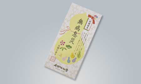 Okuno Seimeido Good Health Incense 50g (32-11)