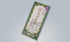 Okuno Seimeido Oni-Repelling Incense 50g (32-12)