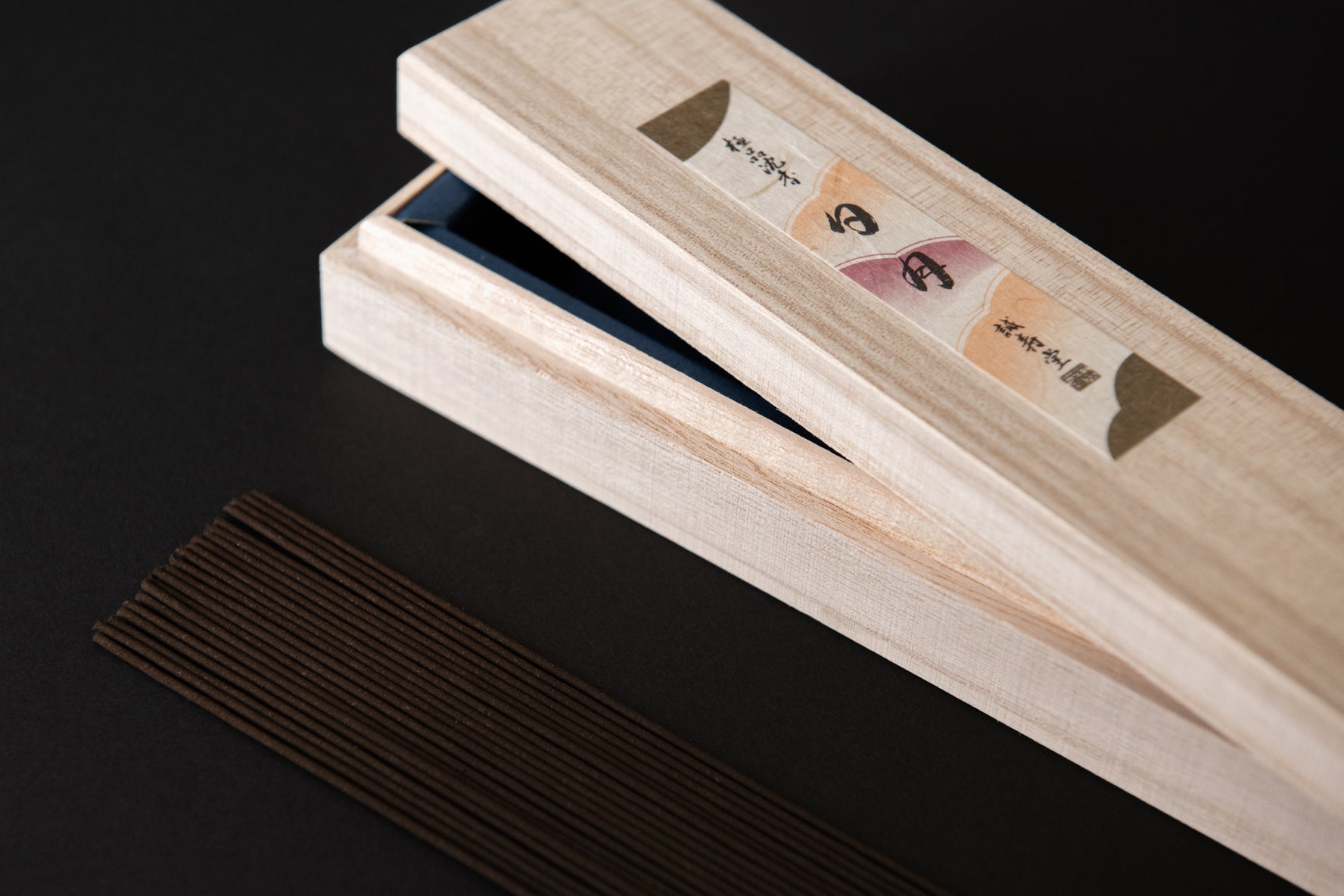 Seijudo Gokuhin Jinko Nichigetsu Long Type 7g with Paulownia Box (1DL)
