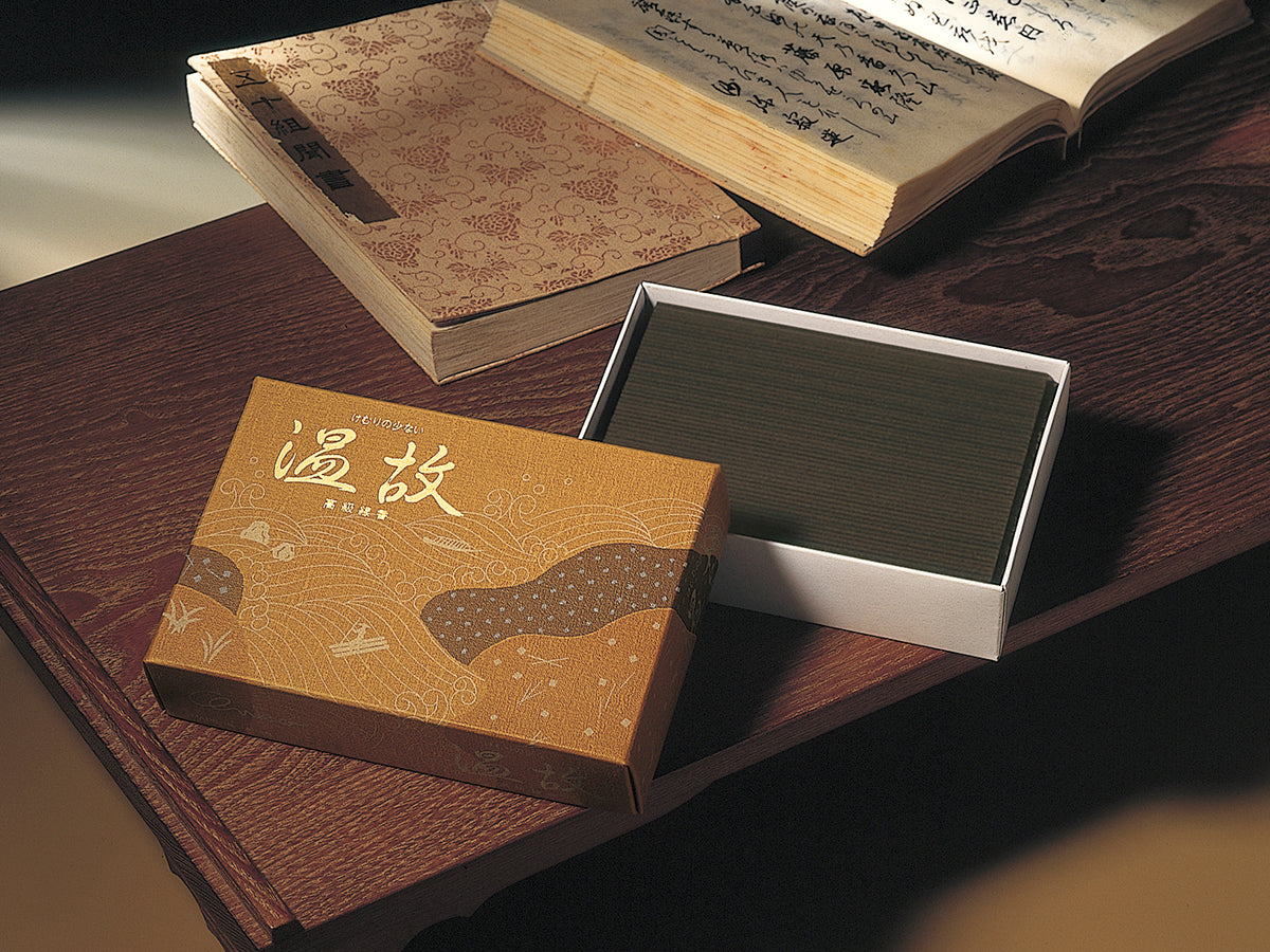 Gyokushodo Onko (6913, 3253, 6665, 6662)