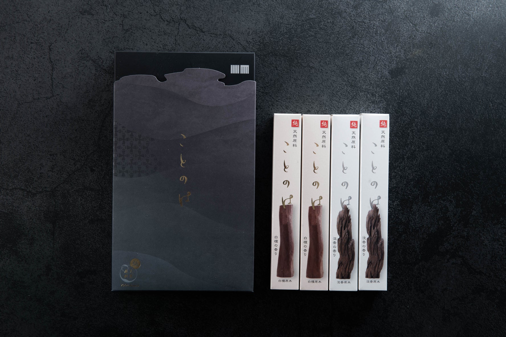 Seijudo Kotonoha Assortment 2 types 20g each (38031)