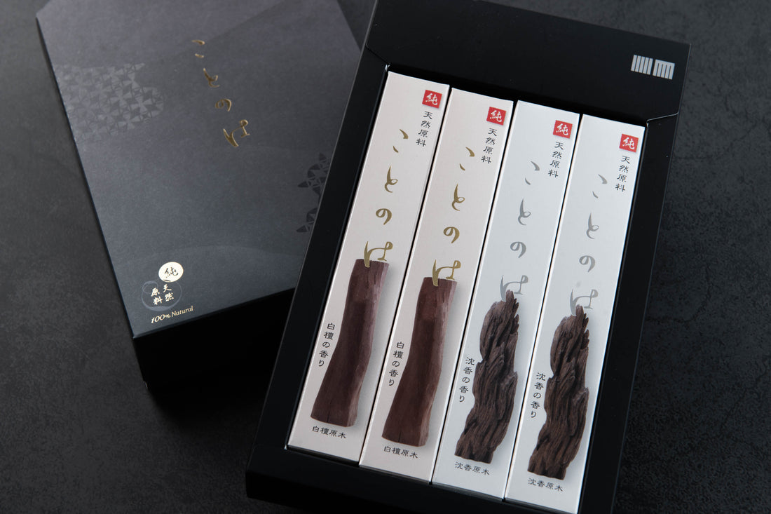 Seijudo Kotonoha Assortment 2 types 20g each (38031)