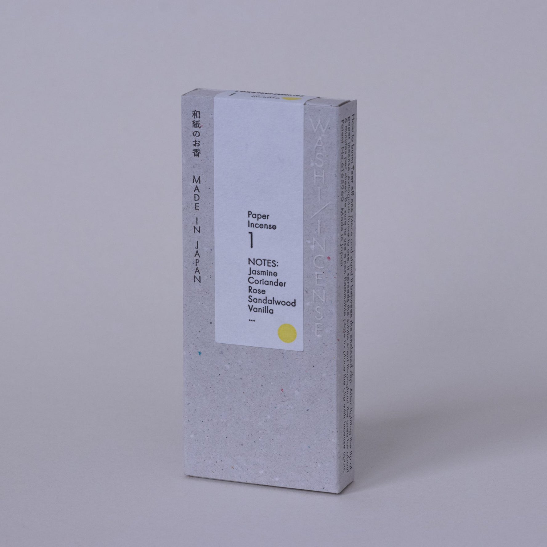 Kunjudo WASHI INCENSE #1 (1551)