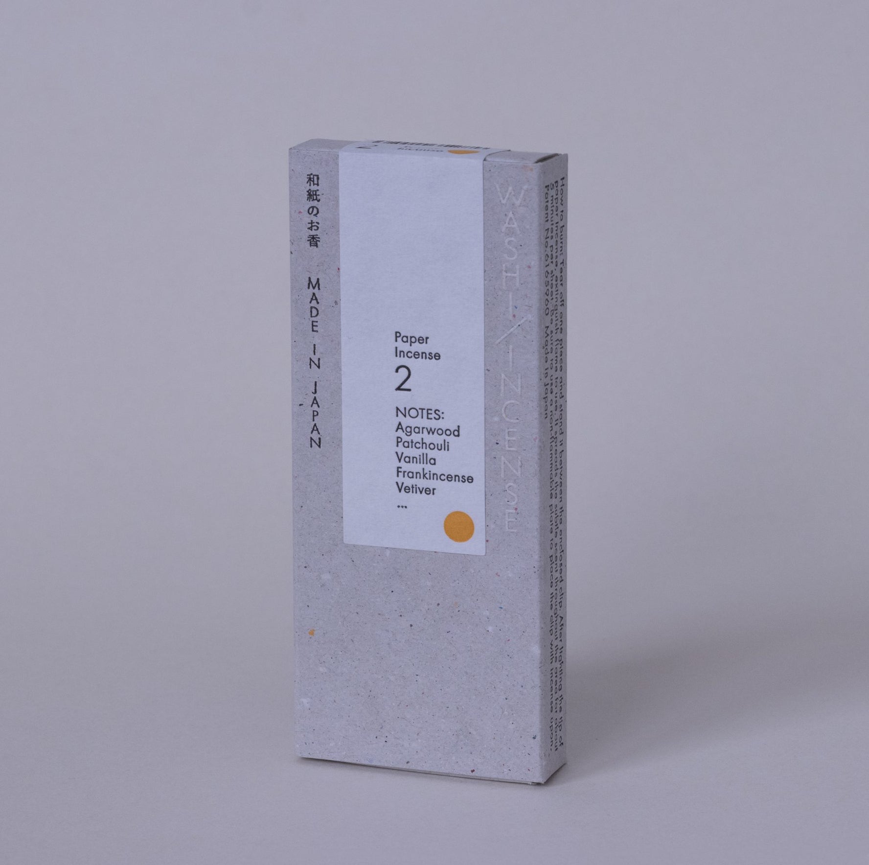 Kunjudo WASHI INCENSE #2 (1552)