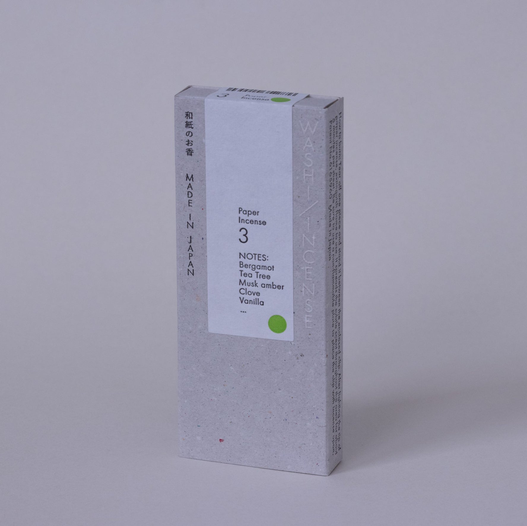Kunjudo WASHI INCENSE #3 (1553)