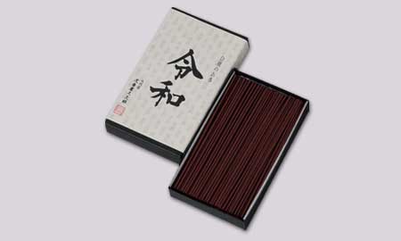 Okuno Seimeido Reiwa Sandalwood 70g (31-1)