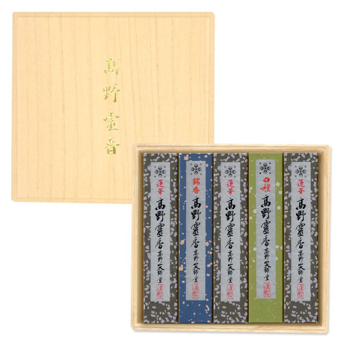 Koyasan Daishido Koya Reiko Gift Set 5 bundles 13cm in Paulownia Box No.50 (31760)