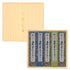 Koyasan Daishido Koya Reiko Gift Set 5 bundles 13cm in Paulownia Box No.50 (31760)