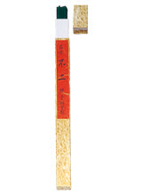 Kunmeido Fuji Long Type with Cylinder Box (0004)