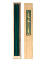 Kunmeido Heian-ko Long Type with Paulownia Box (0005)