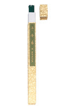 Kunmeido Heian-ko Long Type with Cylinder Box (0006)