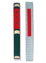 Kunmeido Kangenko Long Type with Paper Box (0009)