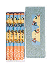 Kunmeido Byakudanko 10 Bundles with Paper Box (0011)