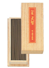 Kunmeido Tenchi with Paulownia Box (0016)