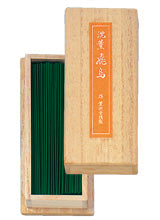 Kunmeido Asuka with Paulownia Box (0017)