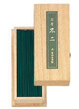 Kunmeido Fuji with Paulownia Box (0018)