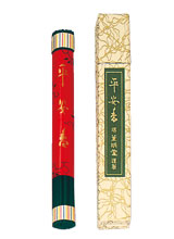 Kunmeido Heian-ko 1 Bundle with Cylinder Box (0019)