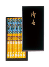 Kunmeido Taikanko Long Incense 7 Bundles (0038)
