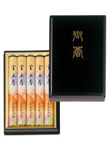 Kunmeido Unjoko Incense Book-Style Box, 5 Bundles (0041)